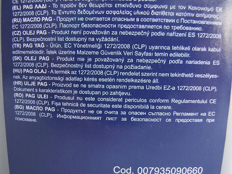 Масло pag 46 без boje, 1l за r134a