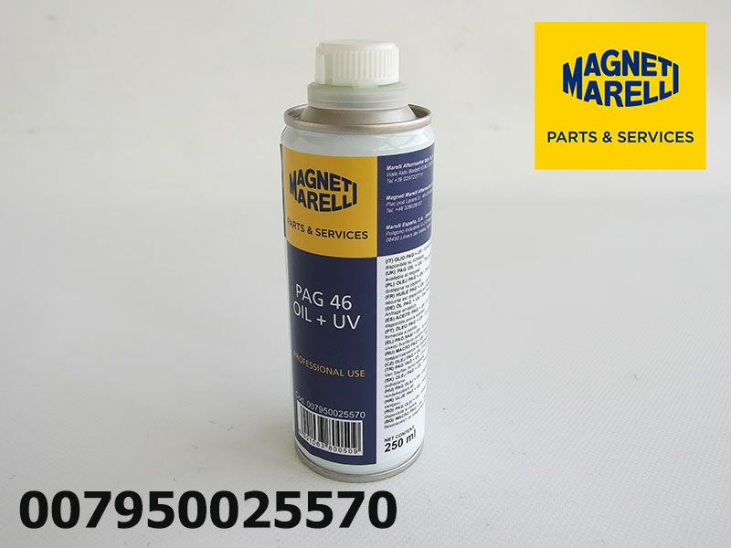 МАСЛО PAG 46 + UV БОЈА 250ML ЗА R134A