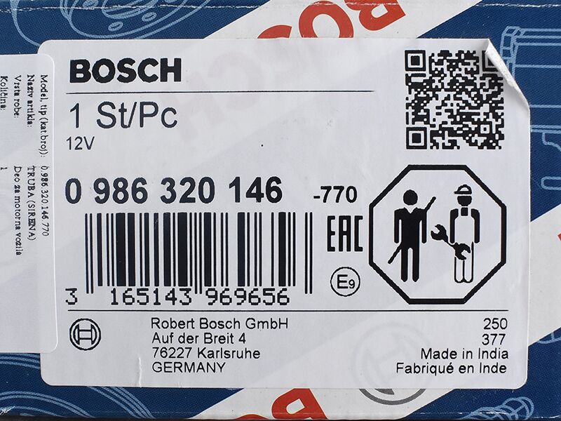 Сирена едногласна 12v bosch fc4 metal