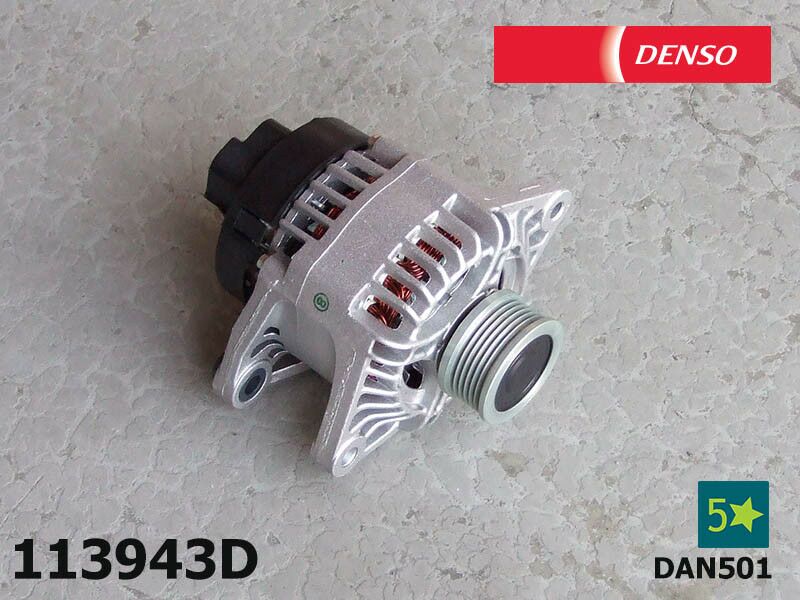 Алтернатор denso 12v 100amp fiat-alf