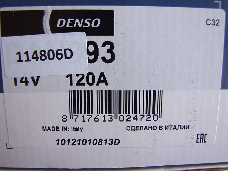 Алтернатор denso 120a fiat 500-c-l-alfa-lancia