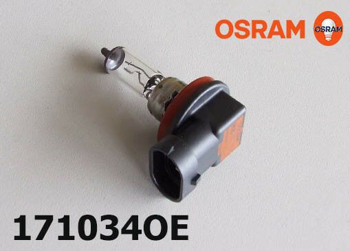 Сијалица 12v 35w h8 osram