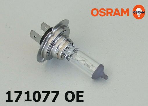 Сијалица h7 12v/55 osram 64210ivp