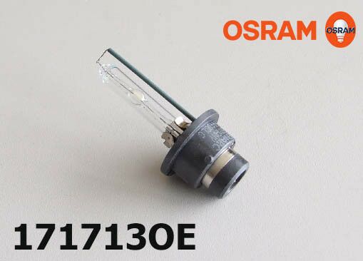 XENON СИЈАЛИЦА D4S 35W OSRAM O.E.