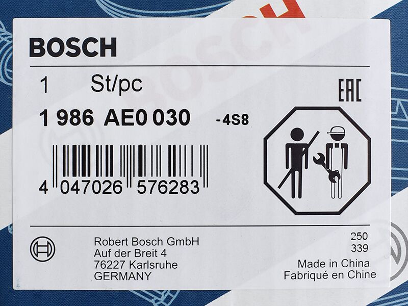 Реглер bosch vw, seat, skoda fabia 1.0 14-