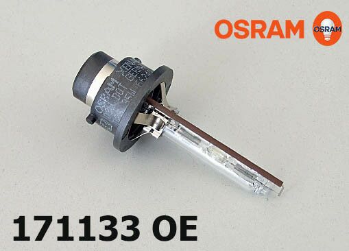 СИЈАЛИЦА HID D2S Osram