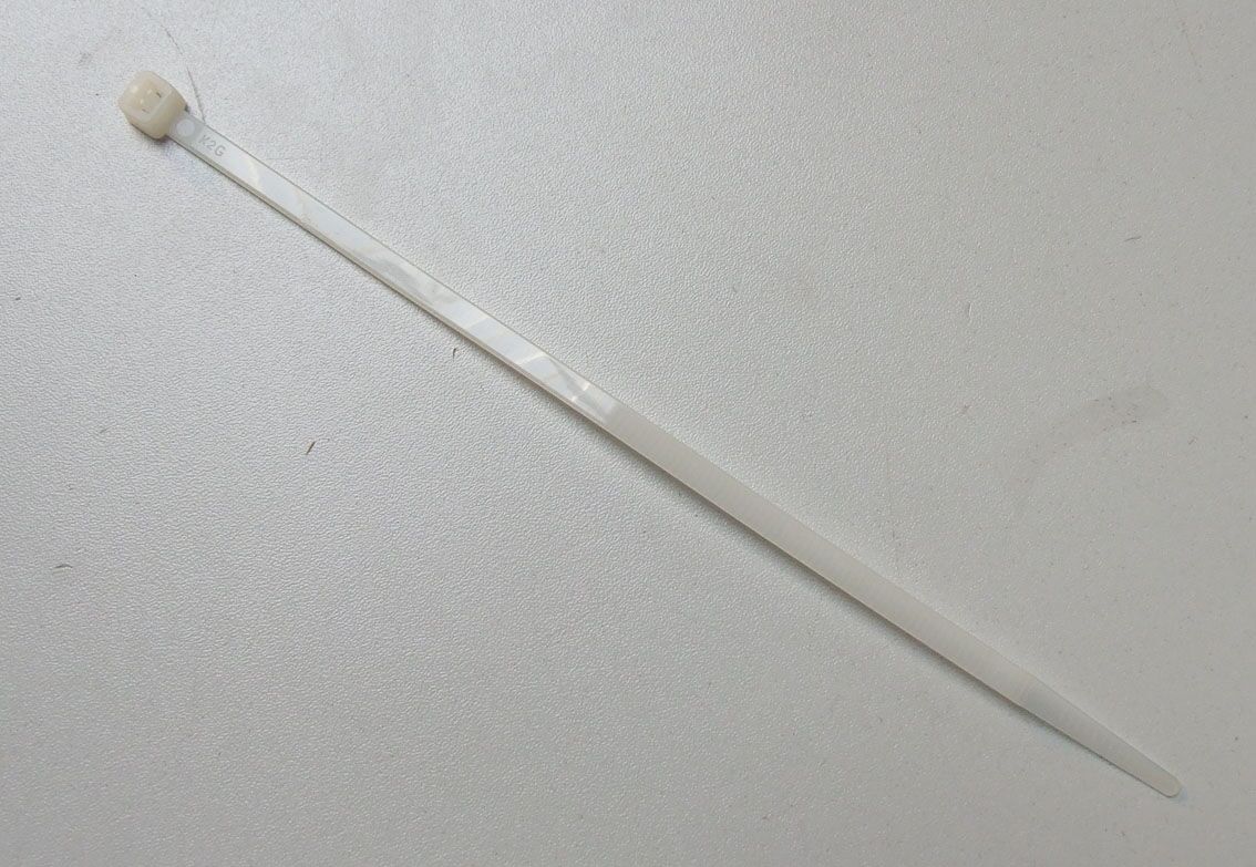 Стега pvc 4.8x190mm бела