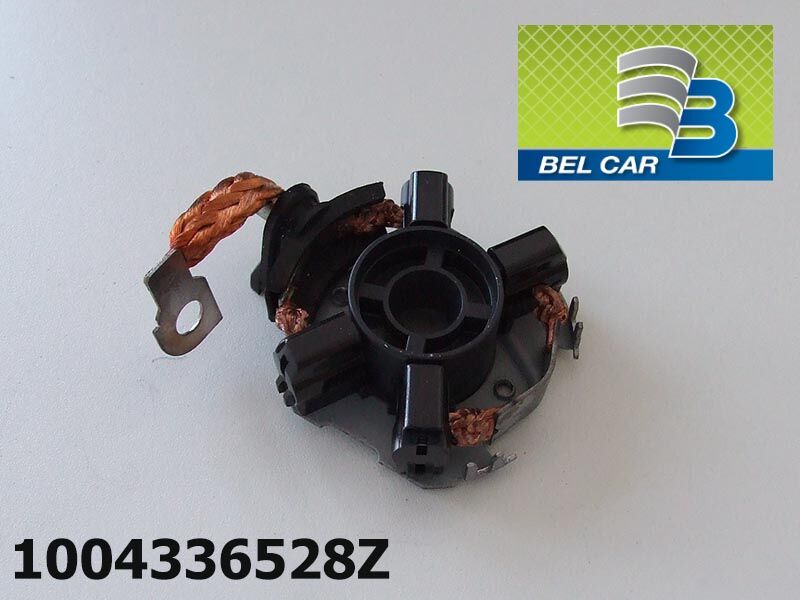 Носач четкици анл  bosch f002g20326