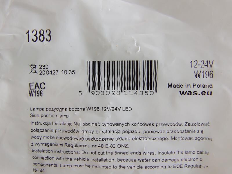 Габаритно светло led 12v-24v жолто 4 диоди