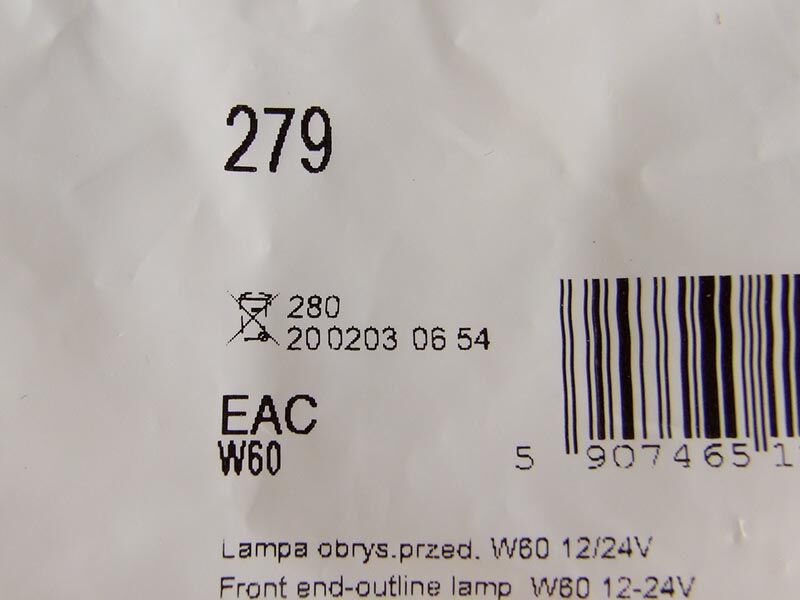 Светло правоаголно led бело 12-24v 72x32x23 mm