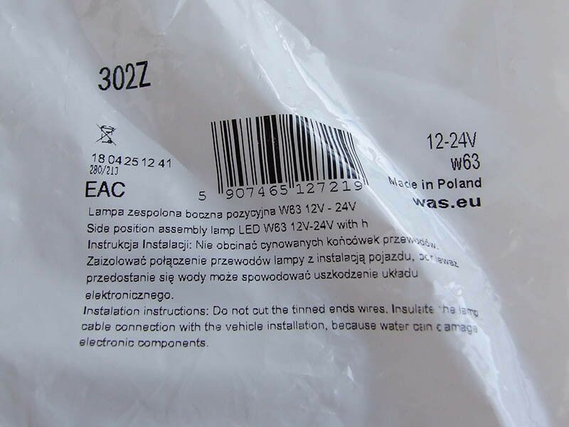 Светло бочно жолто led со носач -man 65x65x28